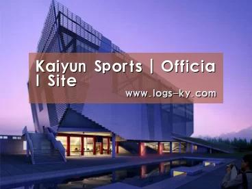 案例展示六(图1)