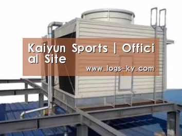 产品名称一